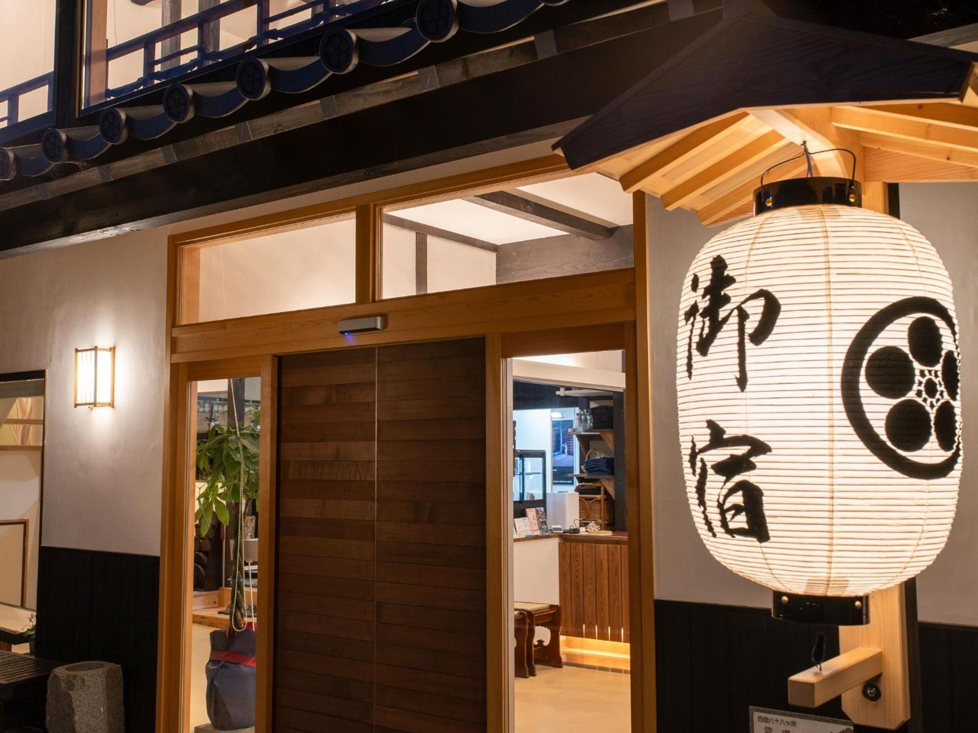 Takayanagi Ryokan - Vacation Stay 88522V Takamatsu Exterior photo